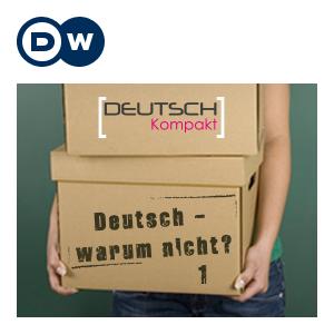 Deutsch - warum nicht?| قسمت اول | یاد‌گیری آلمانی | Deutsche Welle
