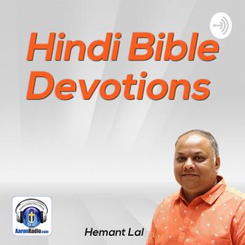 Hindi Bible Devotions