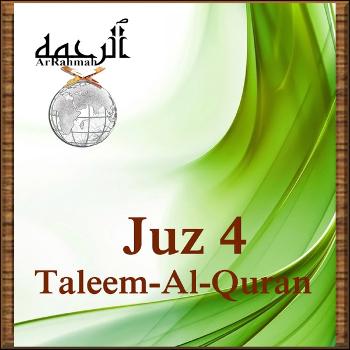 Taleem-Al-Quran Juz 4