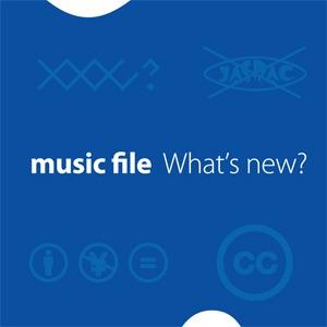 music file What's new?