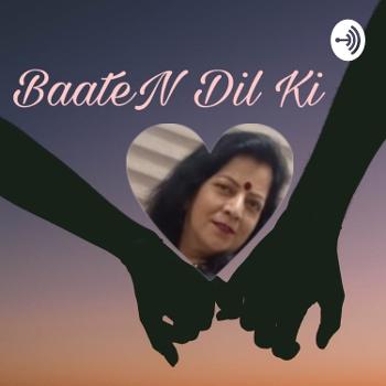 BaateN Dil Ki : Poetry (Hindi & Urdu)