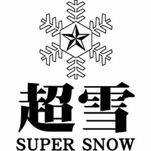 SUPER SNOW.net