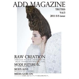 ADD magazine vol.3