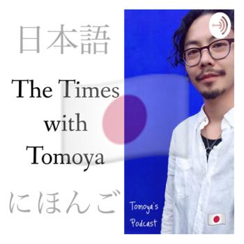 Listen Japanese - The Times with TMY