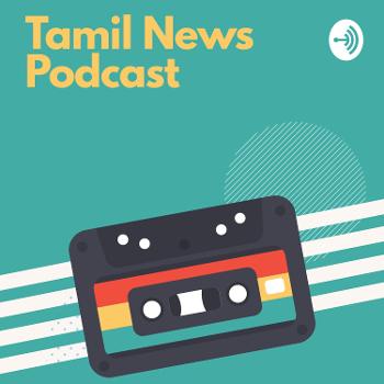 Tamil News Podcast (TNP)