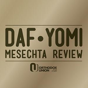 Daf Yomi Masechta Review