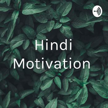 Hindi Motivation