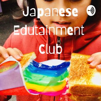 Japanese Edutainment Club