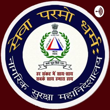 Adress To Volunteers By Arvind Pandey DGP Civil Defence Bihar