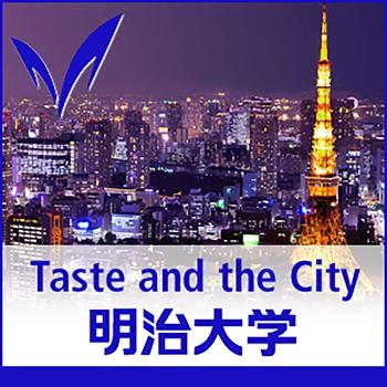 Taste and the City; Otaku culture and Akihabara　- 日本論 〜趣味と都市：秋葉原とオタク文化〜