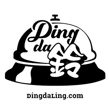 Ding da Ling 叮的铃