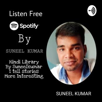 Hindi Library By SUNEEL KUMAR
